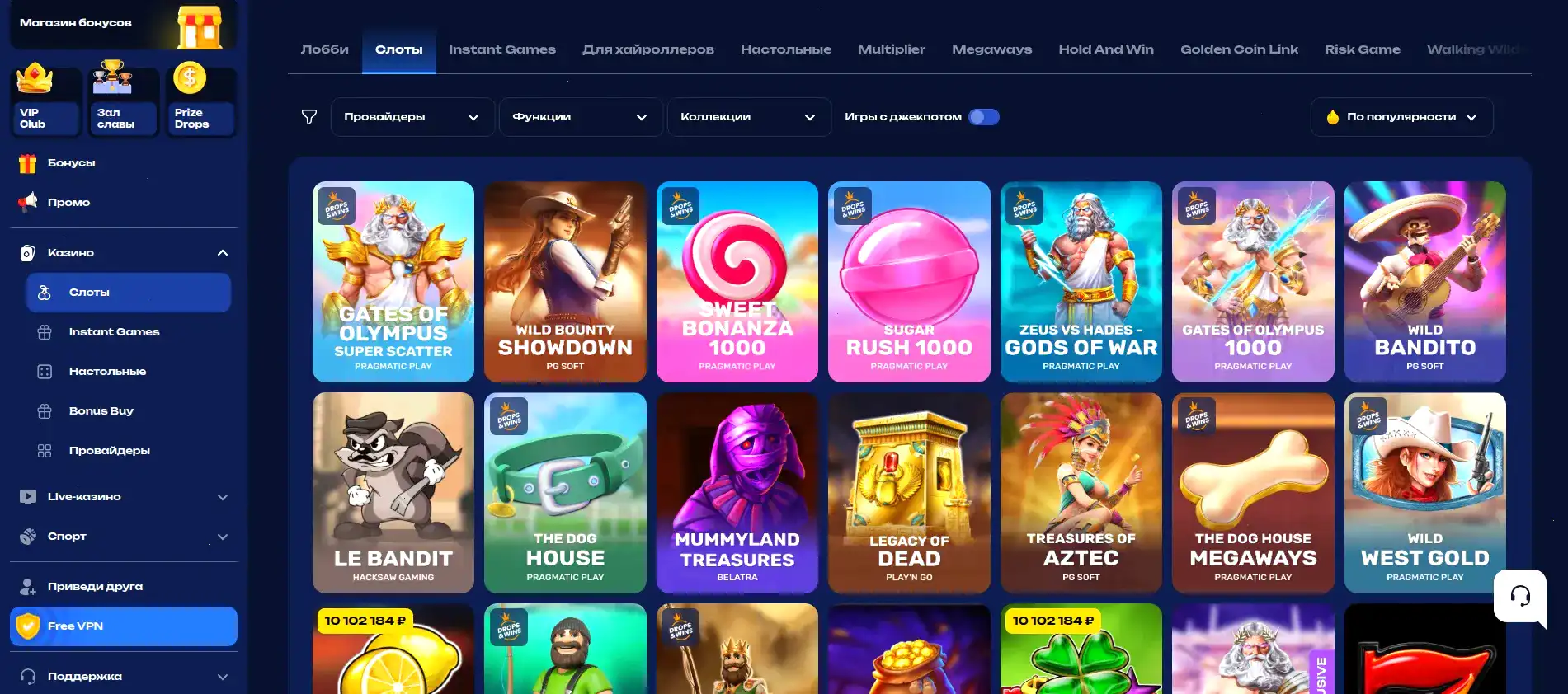 Игровой интерфейс казино Плей Фортуна на компьютере и телефоне